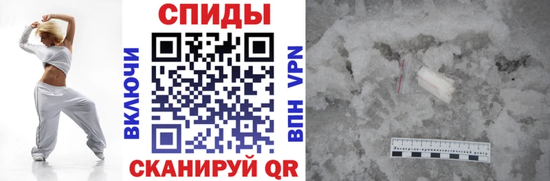 АМФ Розовый Шилка