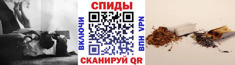 наркотики  Шилка  МЕГА зеркало  Бутират буратино 