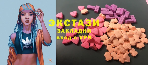 метадон Липки