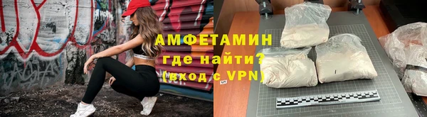 не бодяженный Лихославль