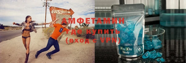 не бодяженный Лихославль