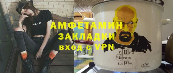 кокс Лиски
