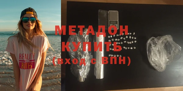 кокс Лиски