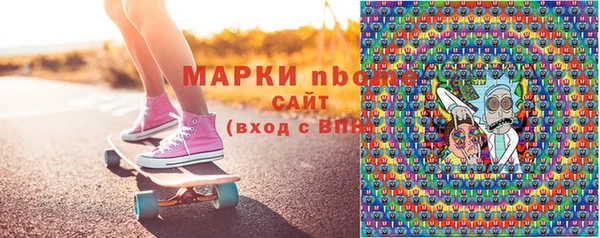 меф VHQ Усинск