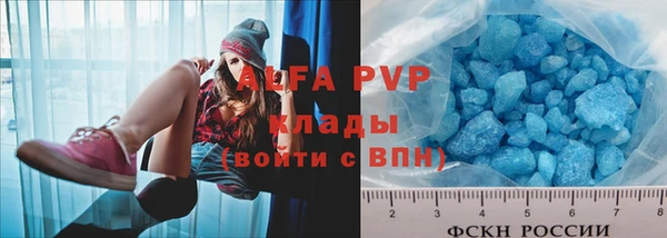 метадон Липки