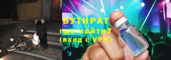 таблы Беломорск
