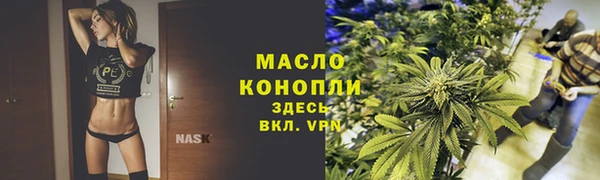не бодяженный Лихославль