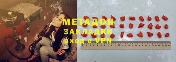 не бодяженный Лихославль