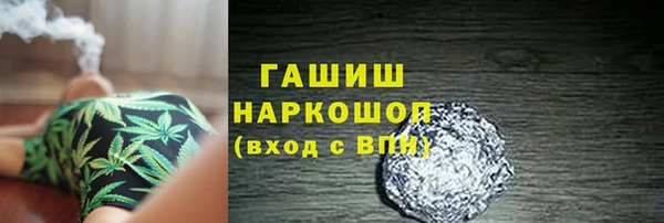 не бодяженный Лихославль