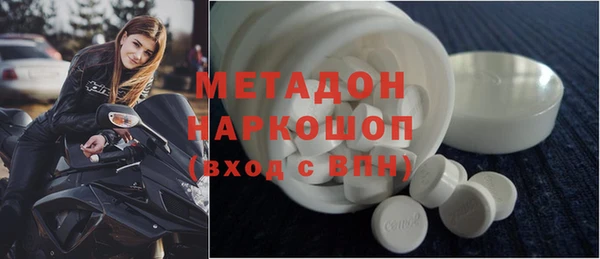 метадон Липки