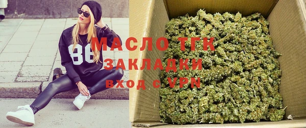 не бодяженный Лихославль
