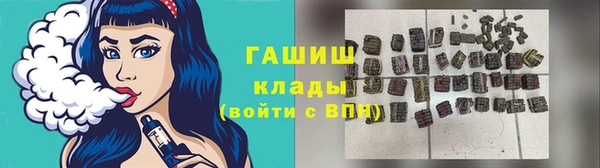 метадон Липки