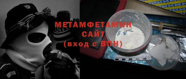 метадон Липки