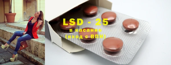 кокс Лиски