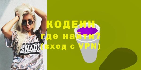 кокс Лиски
