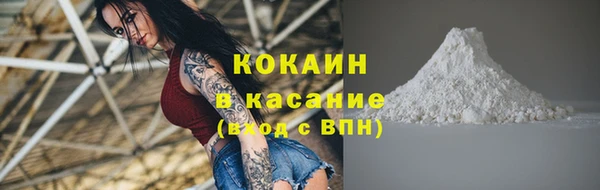 кокс Лиски