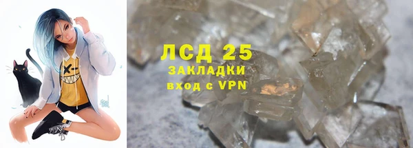 метадон Липки