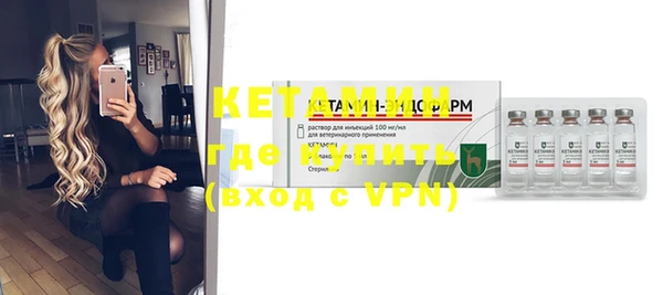 кокс Лиски