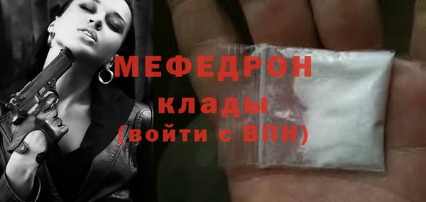 не бодяженный Лихославль