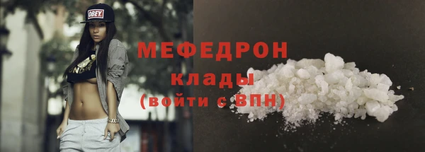 кокс Лиски