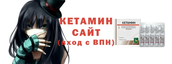 кокс Лиски