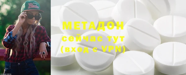 кокс Лиски