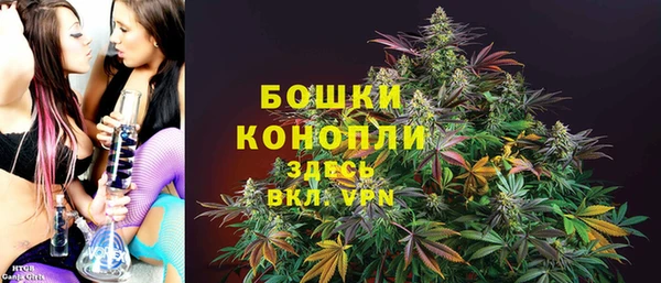 меф VHQ Алагир