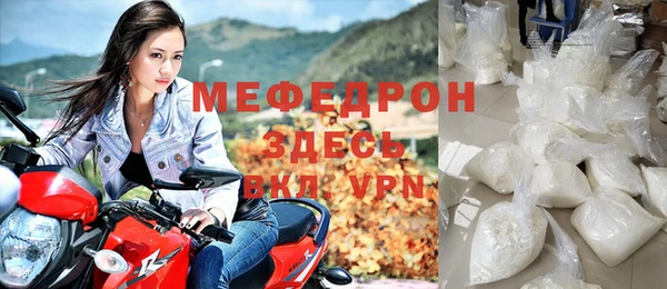 apvp Аксай