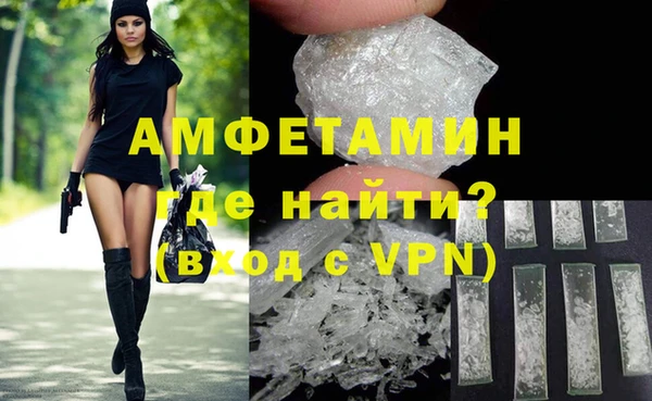 не бодяженный Лихославль