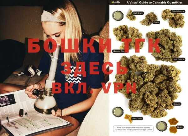 кокс Лиски