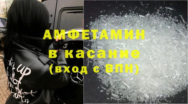кокс Лиски