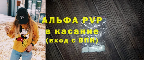 кокс Лиски