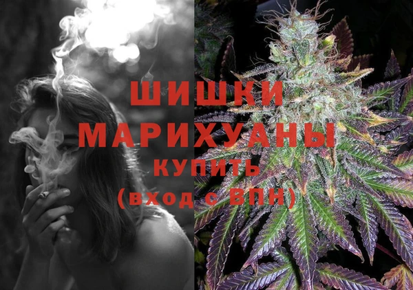не бодяженный Лихославль