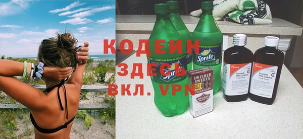 кокс Лиски