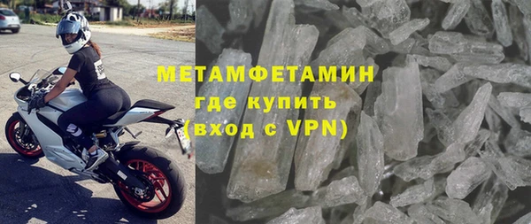 не бодяженный Лихославль