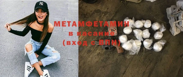 кокс Лиски