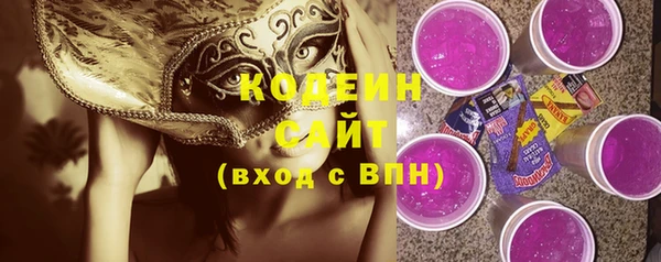 не бодяженный Лихославль