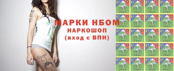 метадон Липки